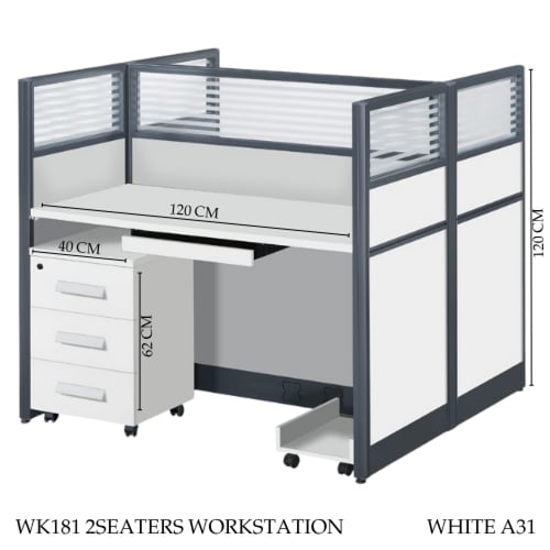 وحدة عمل ابيض عدة اشكال