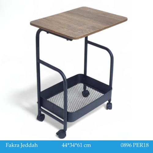 طقم 4 طاولات خدمة متحركة عدة ألوان