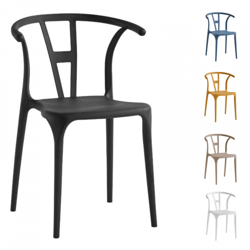 كرسي فايبر عدة ألوان