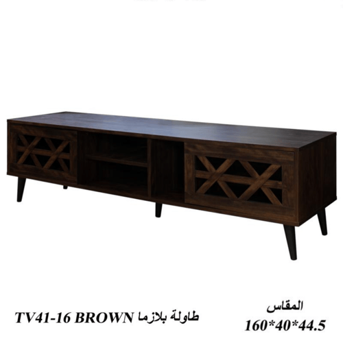 طاولة بلازما 140و160و180و200 سم بني