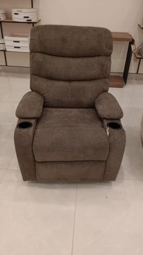 كرسي استرخاء هزاز دوار بني متحرك