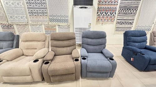 كرسي استرخاء رمادي