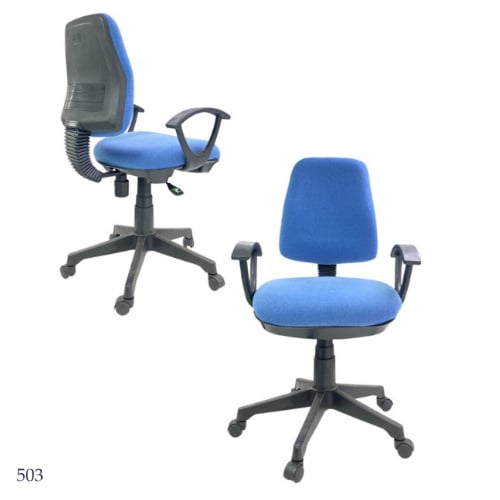 كرسي مكاتب عدة الوان