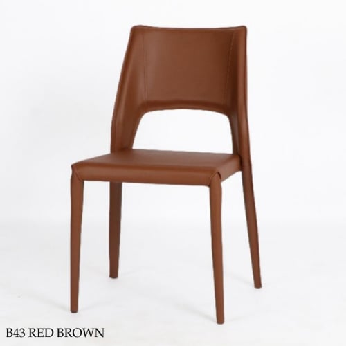 طقم 2كراسي طعام وكوفي جلد عدة الوان