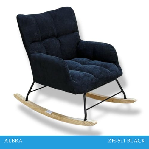 كرسي هزاز عدة ألوان