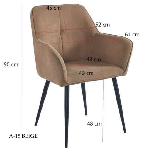 كرسي مودرن عدة الوان