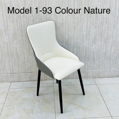 طقم 4 كراسي عدة ألوان