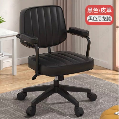 كرسي مكتب لون أسود