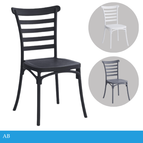 طقم 4 كراسي خارجية عدة الوان