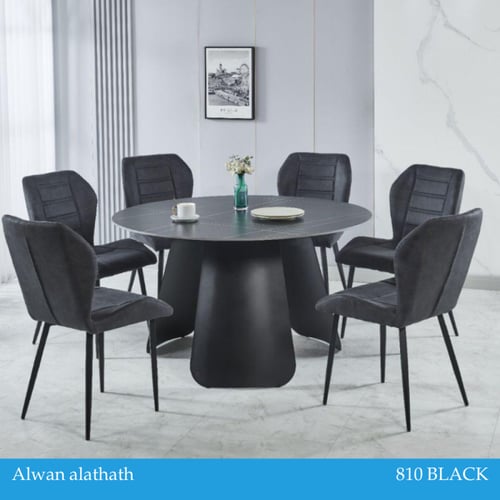 طقم طاوله بورسلان 4و6 كراسي لون أسود