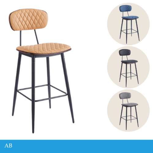 كرسي بار جلد عدة الوان