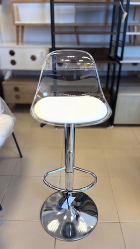 كرسي بار مودرن