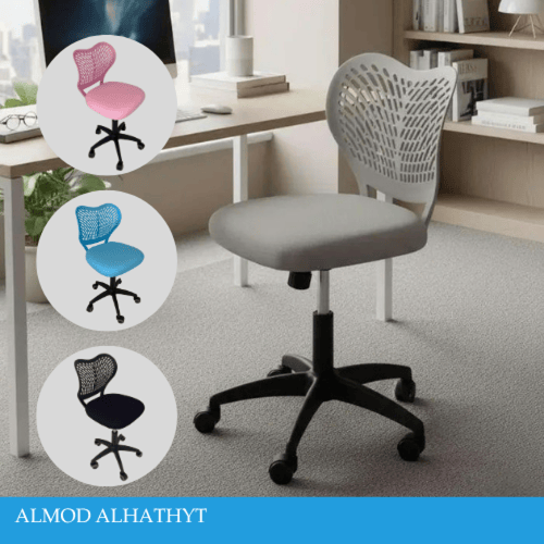 كرسي مكاتب اطفال عدة الوان