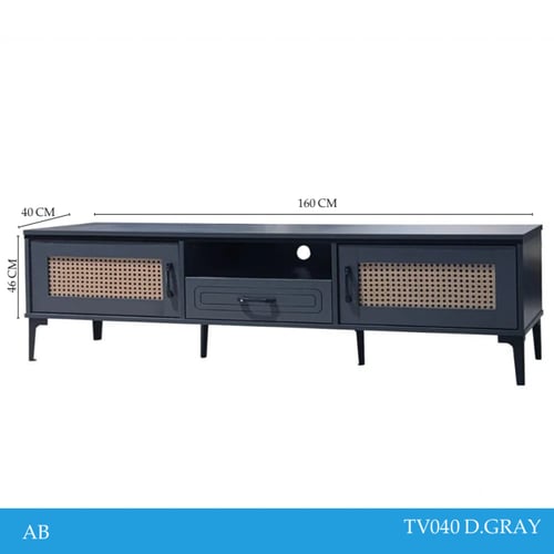 طاولة بلازما رمادي غامق 140و160و180و200 سم