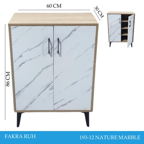 دولاب احذية بابين عدة موديلات