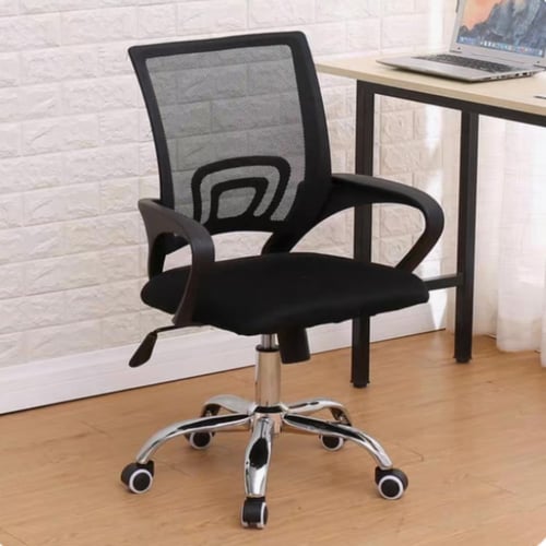 كرسي مكتب أسود شبكي