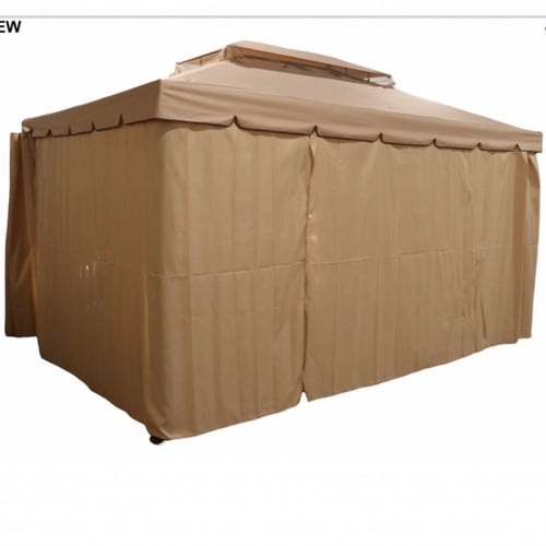 مظلة مع ناموسية