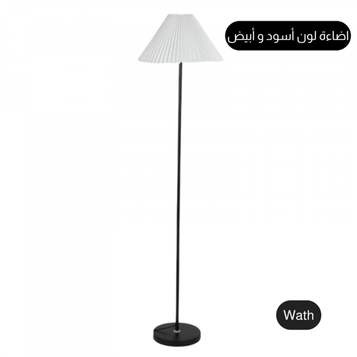 ابجورة طويلة لون أسود وأبيض