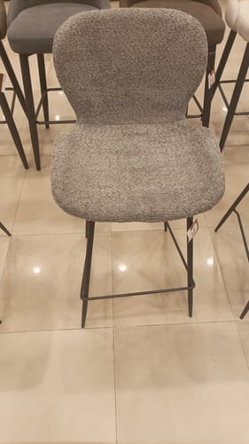 طقم 4 كراسي بار بوكلية