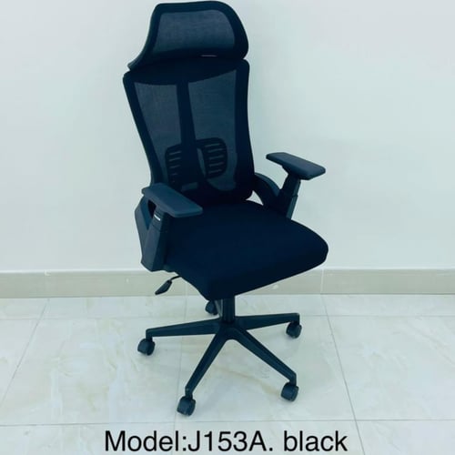 كرسي مكتب لون أسود