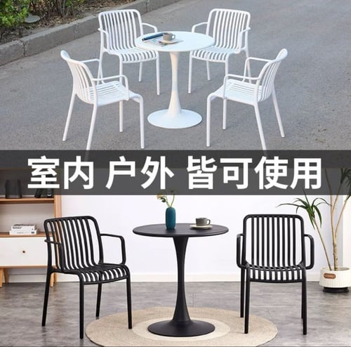 طقم 4 كراسي فايبر عدة ألوان