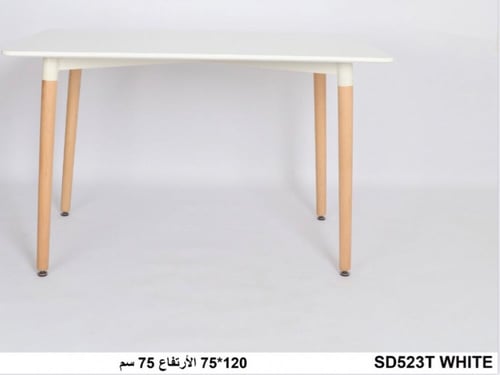 طاولة (75*120)