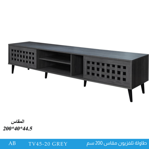 طاولة بلازما مقاس 200 سم