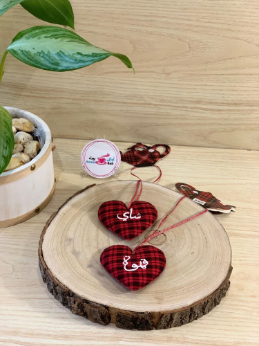 طقم تعليقات قهوة وشاي