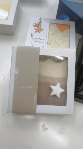 تدرجات البيج ، سكري