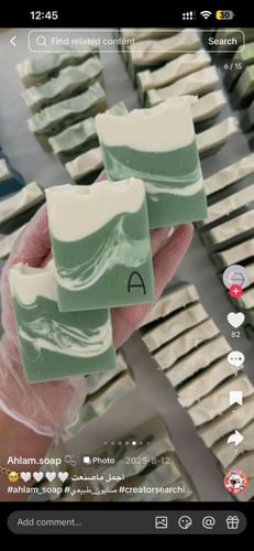 دمج الاخضر ،السكري