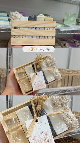 باكج بصندوق خشبي