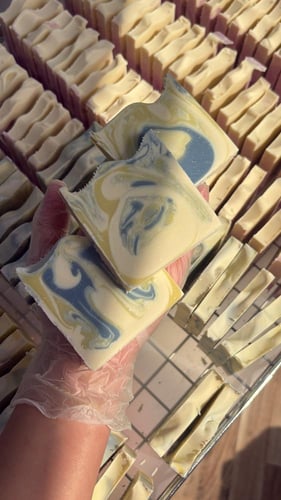 دمج اصفر ، ازرق ، سكري