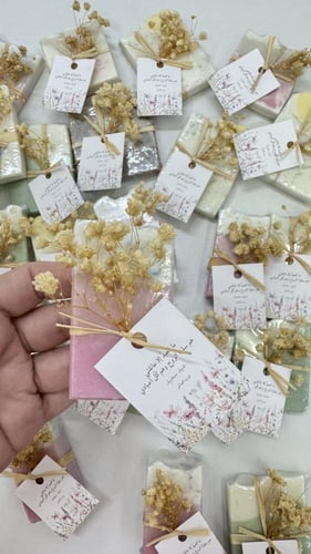 تدرج الوردي ، المشمشي، السكري