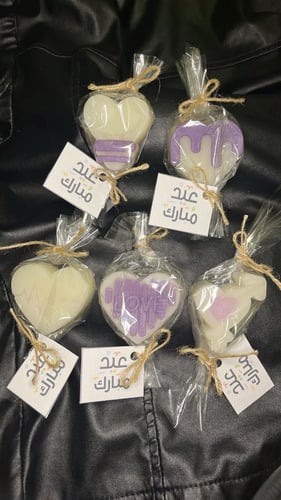 توزيعات فواحة حلاويات