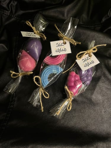 توزيعات فواحة حلاويات