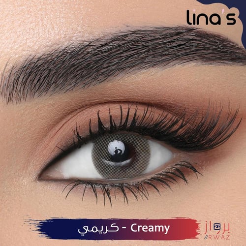 عدسات ليناس - Lina's Contact Lenses