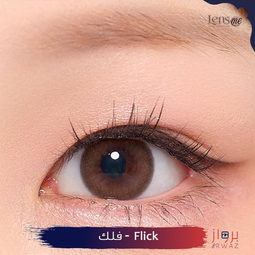 عدسات لينس مي المجموعة الكورية الأولى - Lensme