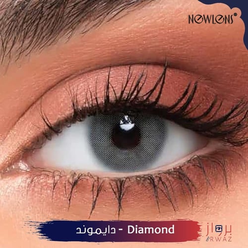 عدسات نيولينس - NewLens