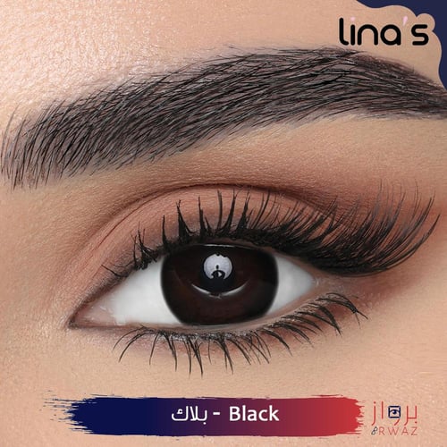 عدسات ليناس - Lina's Contact Lenses