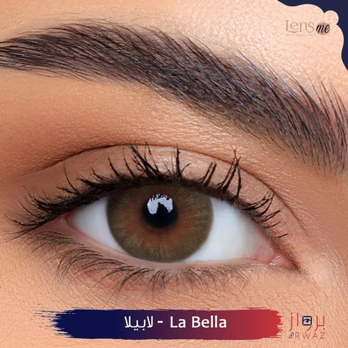 عدسات لينس مي المجموعة الثالثة - Lensme