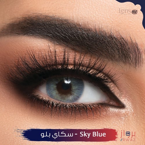 عدسات لينس مي المجموعة الأولى - Lensme