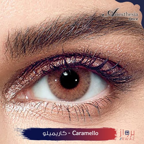 عدسات انستازيا ونس - Anesthesia Once