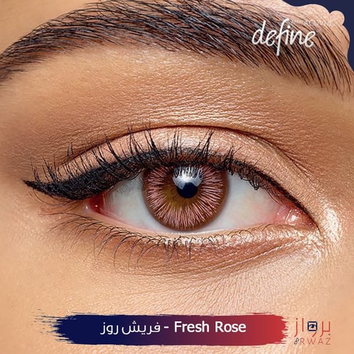 ديفاين فريش ون داي اكيوفيو - Define Fresh 1-Day Ac...