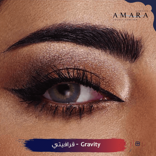 New Amara - عدسات امارا المشاهير