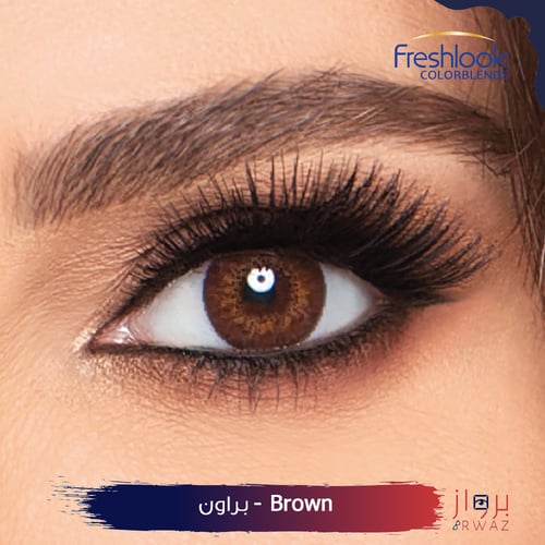 عدسات فريش لوك كولور بلندز - FreshLook Colorblends