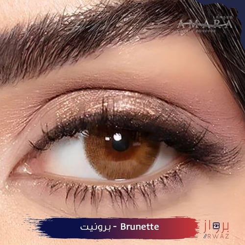 New Amara - عدسات امارا المشاهير