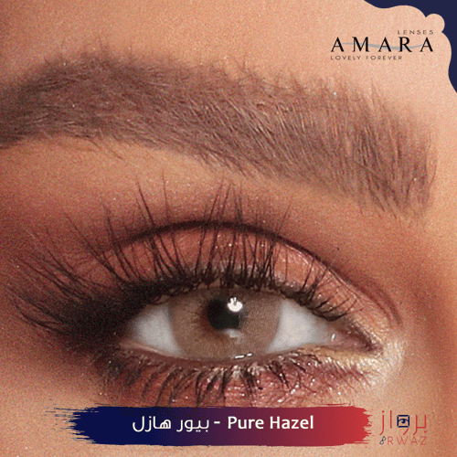 Amara - عدسات امارا