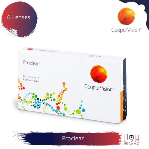 عدسات برو كلير - Proclear