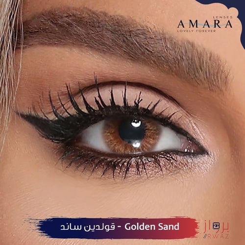 Amara - عدسات امارا