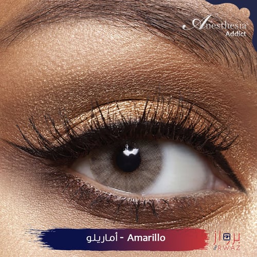 انستازيا ادكت - Anesthesia Addict